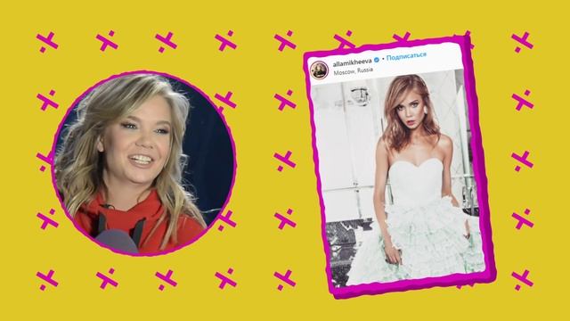 7 ВОПРОСОВ СУПЕРЗВЕЗДЕ | Алла Михеева | Эпизод #6