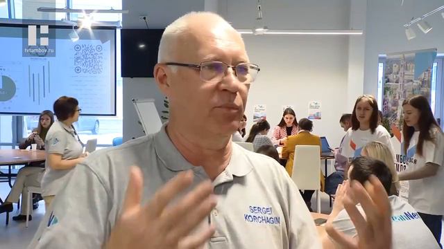 Хакатон L100 Тамбов Молодая Гвардия