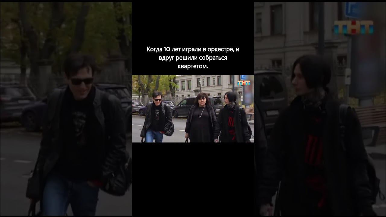 Струнники поймут.