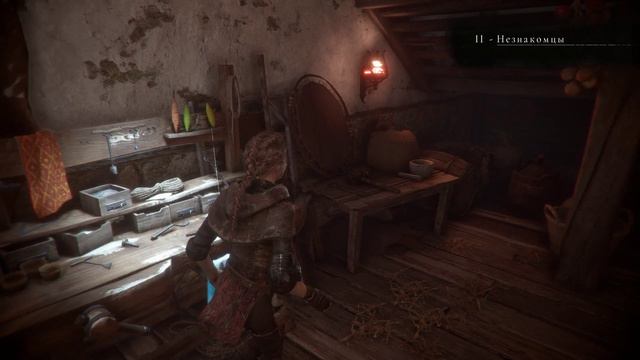 A Plague Tale Innocence - прохождение [04] - русские субтитры