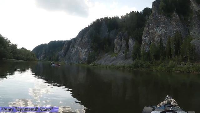 Мрассу водный сплав-поход. Горная Шория, Кемеровская область