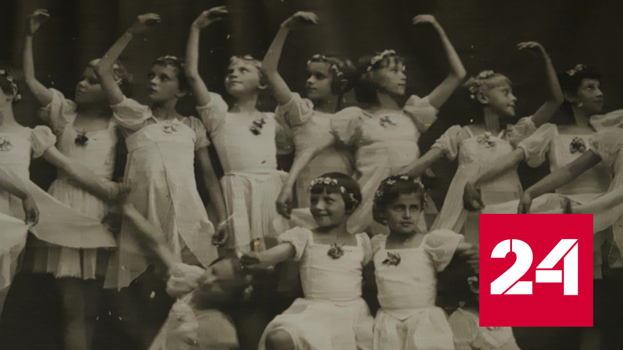 Наперекор врагу балетное училище продолжало работу в блокадном Ленинграде - Россия 24