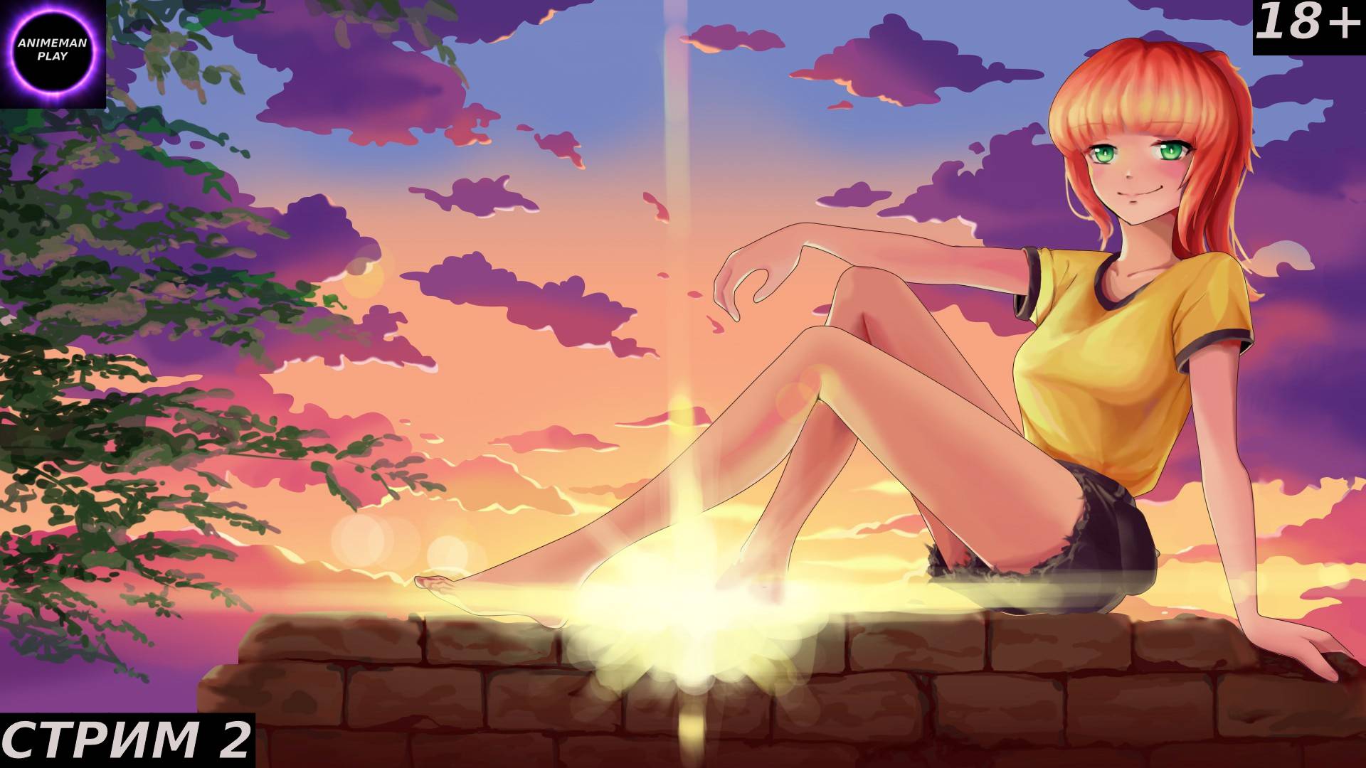 🔵ЛЁХА В ЭФИРЕ🔵1997🔵Прохождение на русском🔵СТРИМ 2🔵ФИНАЛ🔵PC🔵