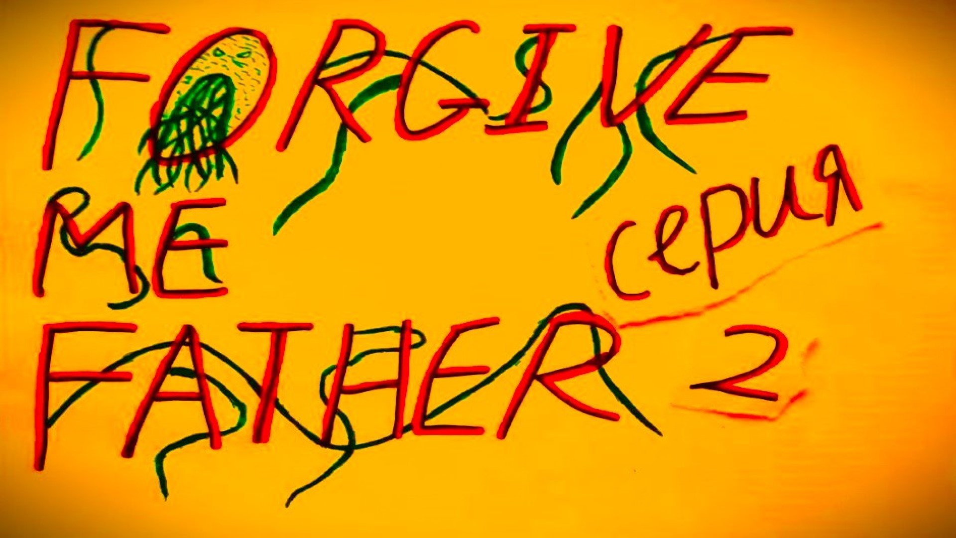 FORGIVE ME FATHER - ПРОХОЖДЕНИЕ - СЕРИЯ 2