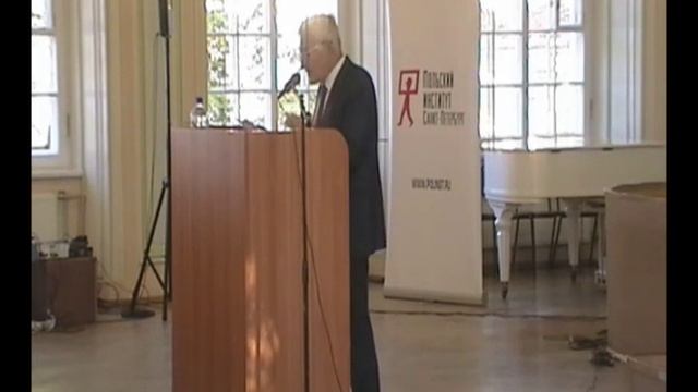 Открытая лекция Ежи Бузека в СПбГУ