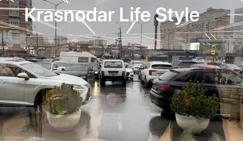 Краснодар Лайф Влог. Новые весенние коллекции.