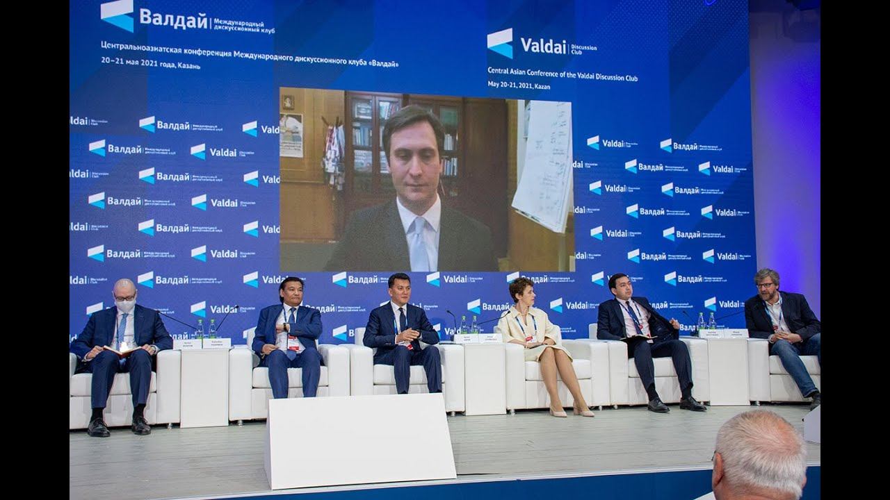 Открытие и 1 сессия "Россия и Центральная Азия после пандемии: как мы прошли стресс-тест?"