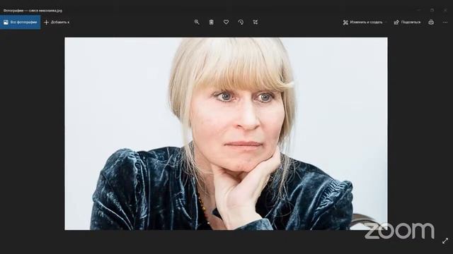 Славянская буквица 2020. Творческая встреча с Олесей Николаевой