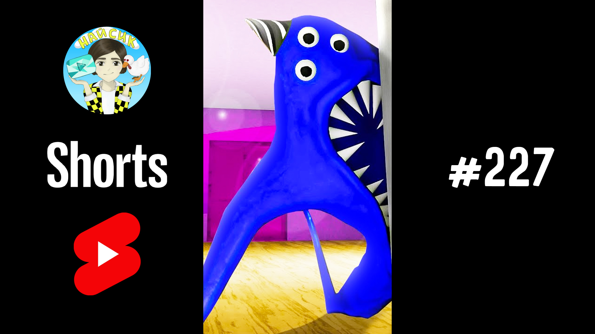 ЭВОЛЮЦИЯ ПАУКА НАБНАБА В МАЙНКРАФТ #shorts #nabnab #spidernabnab #gartenofbanban #minecraft