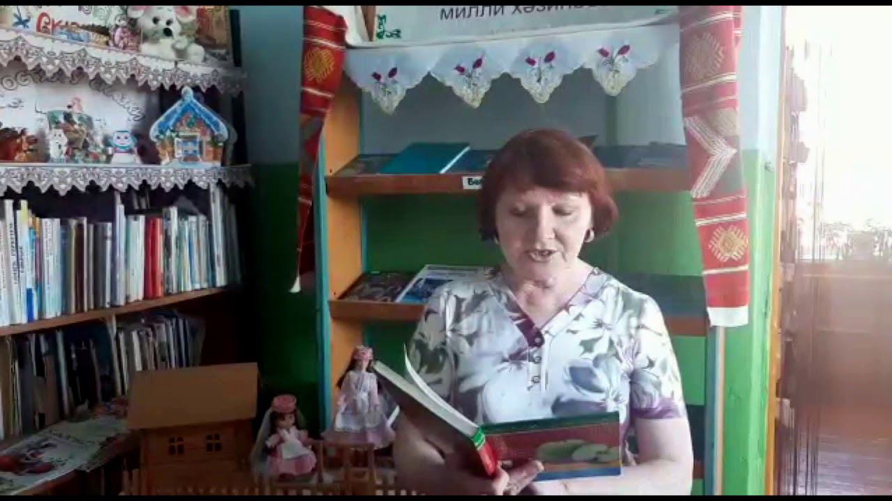 А.С. Пушкин «Обвал». Читает Латыпова Гульфия Валеевна