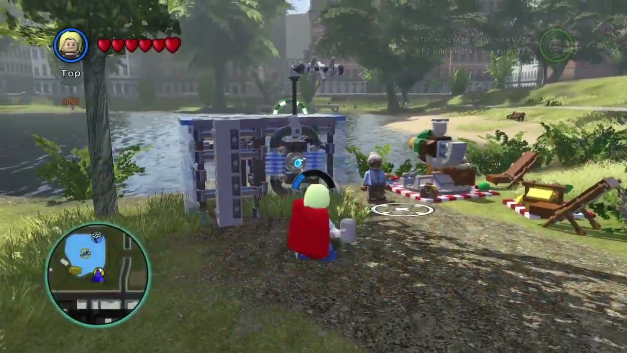 Lego Marvel Super Heroes. Full Walkthrough. Part 11. Free Game