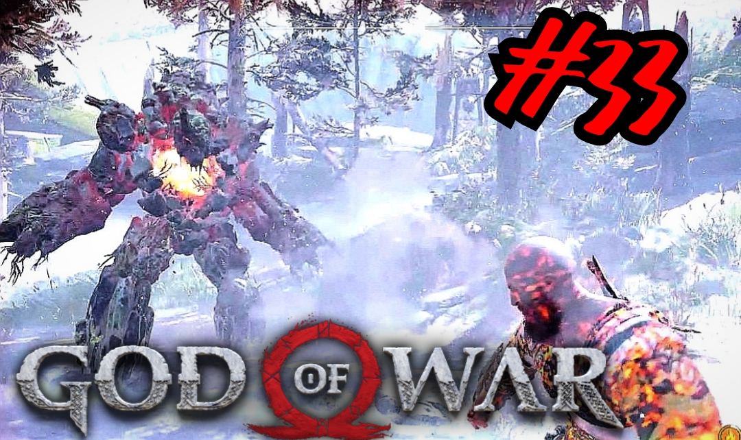 БОЙ С ДРЕВНИМ УБИЙЦА ДУШ # God of War # Прохождение # 33