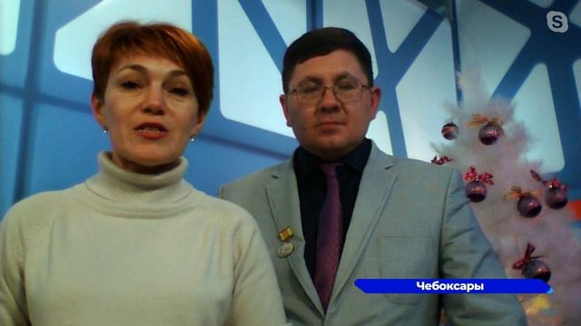 Новости "Волга 24" 30.12.2022 15:00