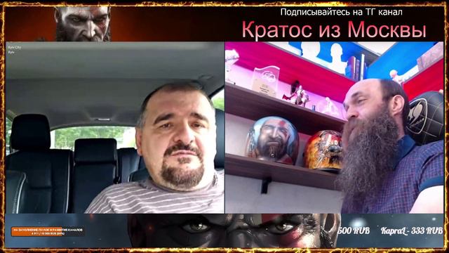 😎⚡ Диалоги с Александром всегда дают пищу для размышлений. Тот самый Бабичев и тот самый Кратос. ⚡