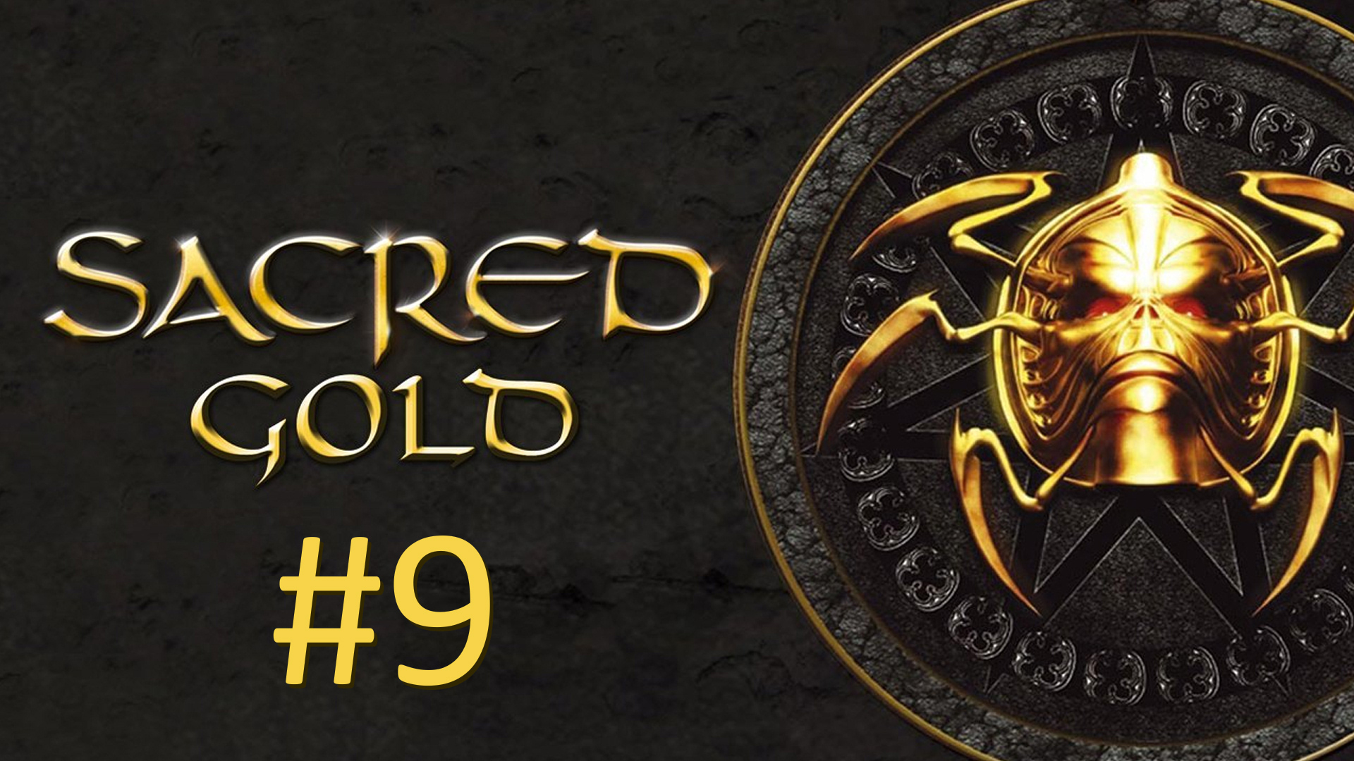 Прохождение Sacred Gold - Часть 9
