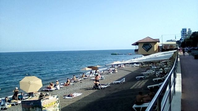 Алушта. Пляж санатория ",Алушта'.