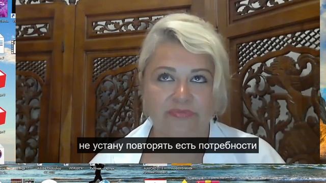 Тренинг «Отношения во время кризиса. Момент истины для семьи»