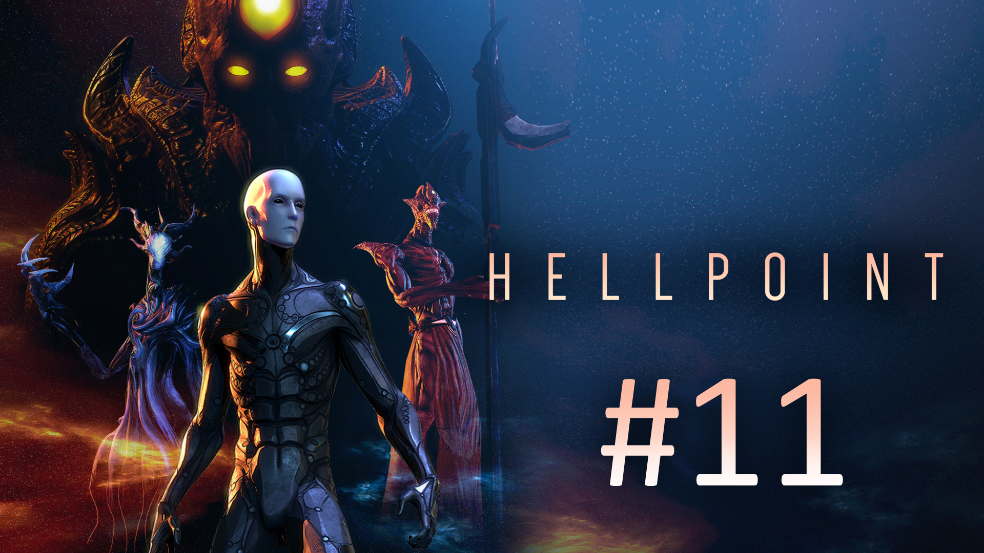 Прохождение Hellpoint - Часть 11