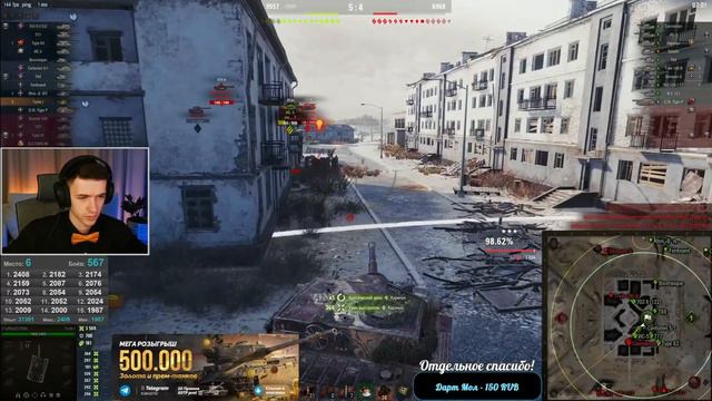 C1yMba ● ПОЧЕМУ ТАК МАЛО! ● ИГРОВОЙ ВЫЗОВ 2024