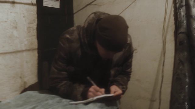 «Русская» – серия 3