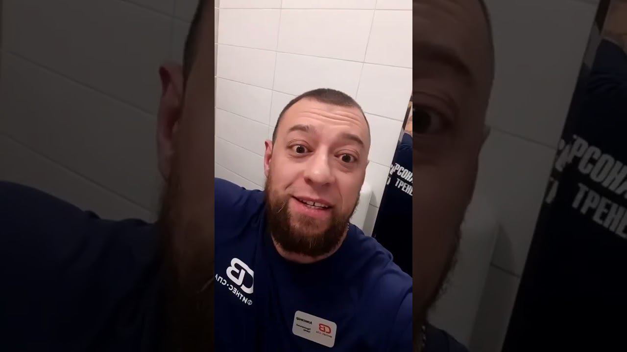 Как избавиться от мышечной боли после тренировки?