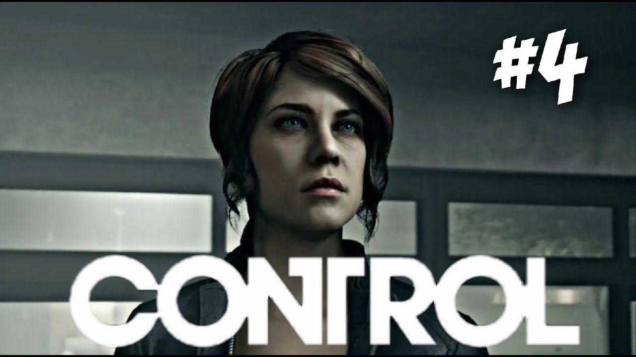 CONTROL прохождение #4