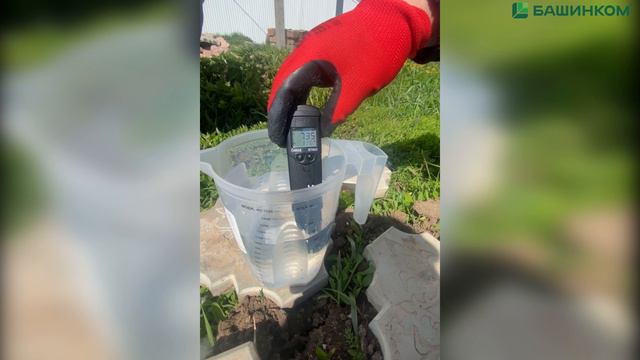 ОПЫТ с препаратом Радужный