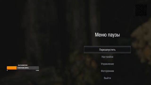 Resident Evil Village (1)