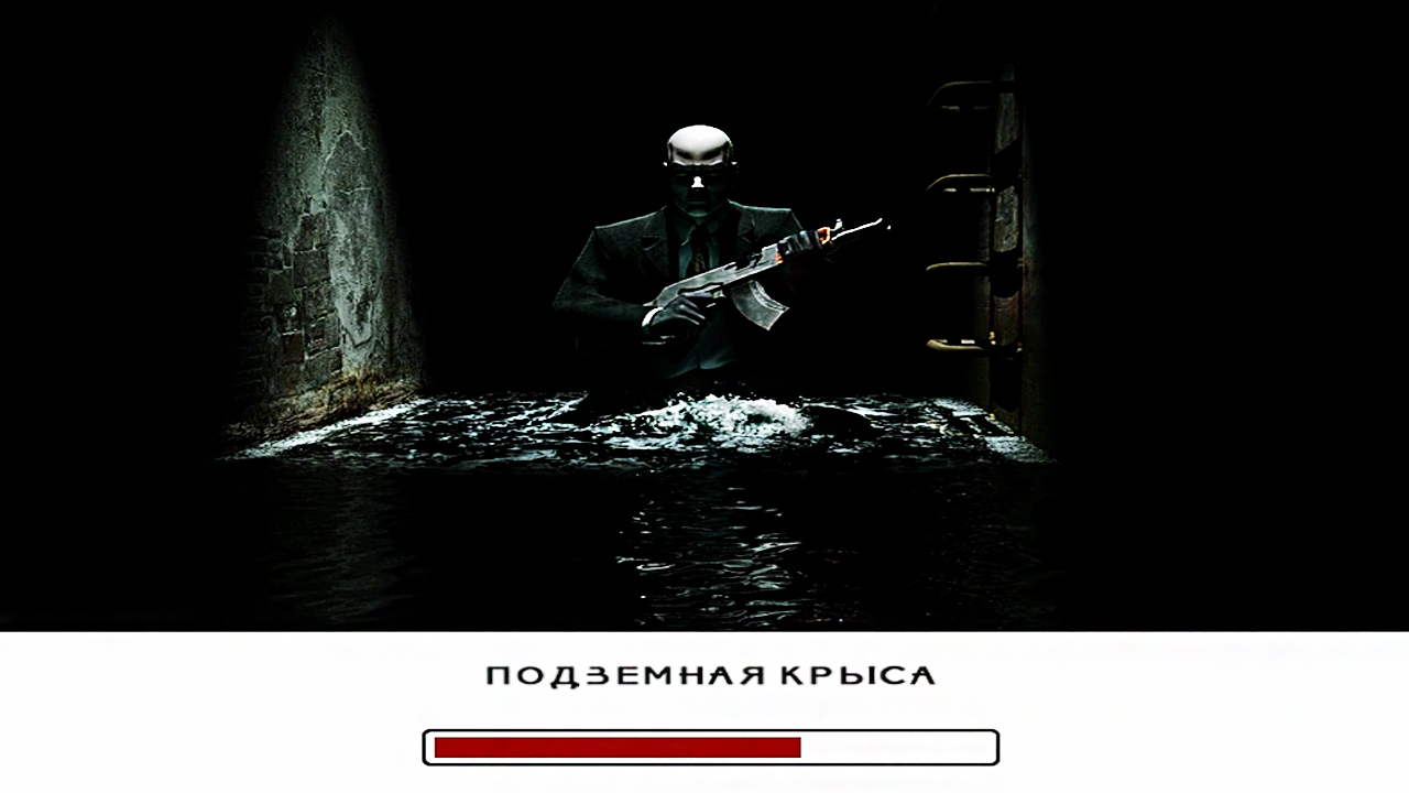 ПОДЗЕМНАЯ КРЫСА | Hitman 2: Silent Assassin | ПРОХОЖДЕНИЕ БЕЗ КОММЕНТАРИЕВ