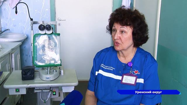 Новости "Волга 24" 29.05.2024 11:00