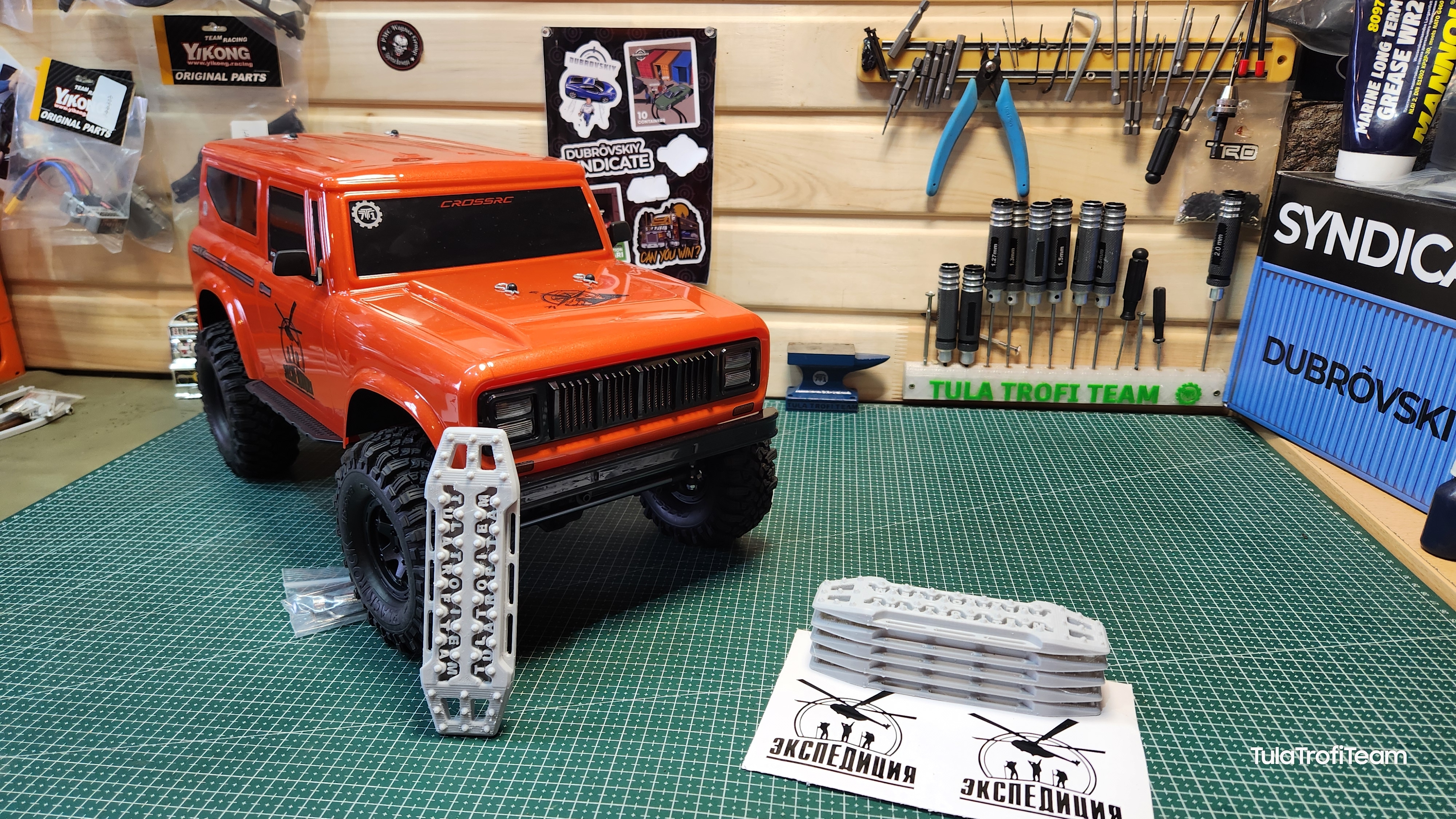 Розыгрыш crossrc kr4.  3 места. всем удачи