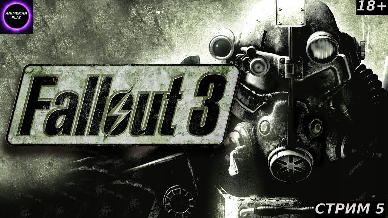 ⚫️Fallout 3⚫️ПРОХОЖДЕНИЕ⚫️#5⚫️PC⚫️ #shorts #топ5 #худшие #игры #fivetop