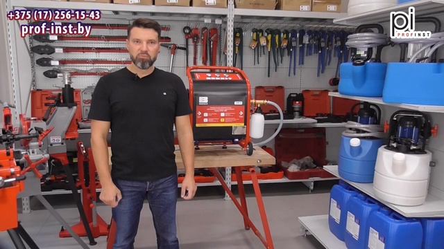 Компрессор для промывки систем отопления и водоснабжения BREXIT B-PULSE 1000