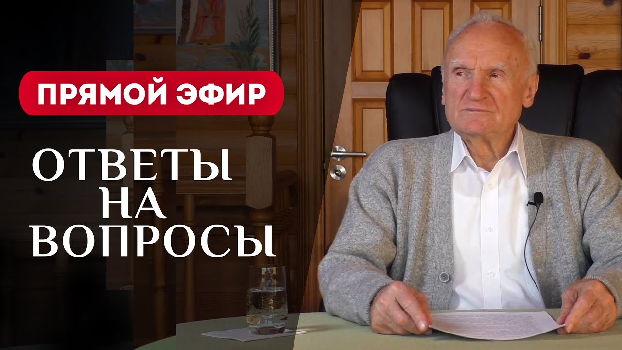 КОРОНАВИРУС, ХРАМ И ВАКЦИНАЦИЯ / Алексей Ильич Осипов