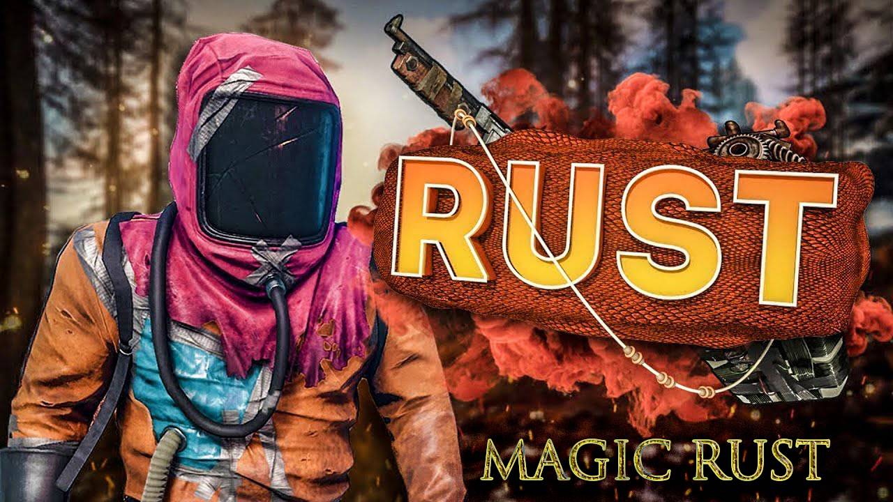 ИГРАЕМ НА ТОПовом проекте MAGIC RUST , STREAM RUST