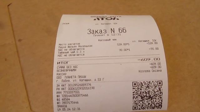 VLOG И ХУДОЖКА: БУКЕТ ЦВЕТОВ | Подсказки педагогов и  ВОЛШЕБНЫЙ ЛАК | Прописываю детали ЧАСТЬ 3