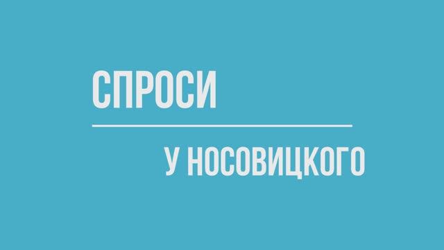 Октябрь 2022.avi