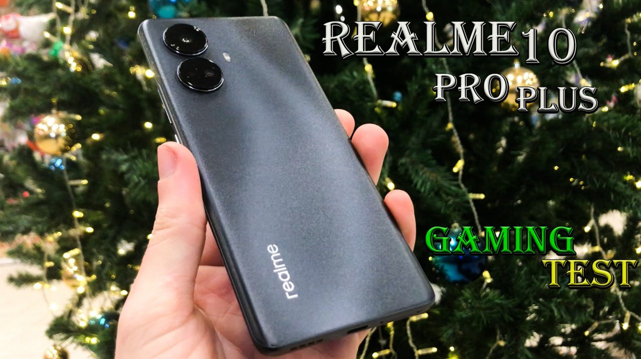 Realme 10 Pro Plus Gaming Test|Большой Тест Игр|На что способен Dimensity 1080??