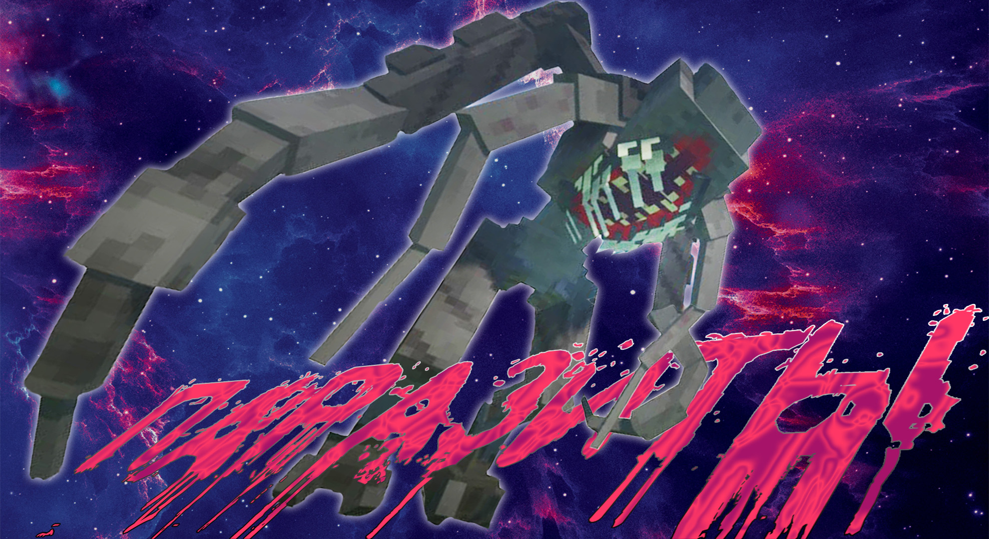 Я ПРОВЕЛ 400 ДНЕЙ ПРОТИВ ПАРАЗИТОВ! [ SCAPE AND RUN PARASITES ]