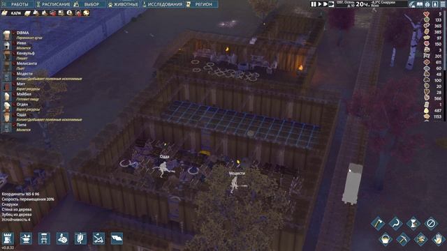 Going Medieval #10 чайное прохождение