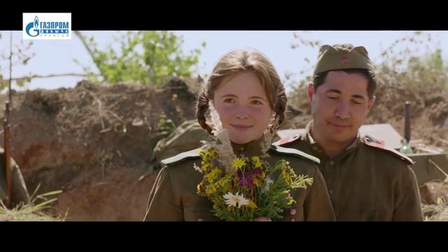 29 апреля 2021