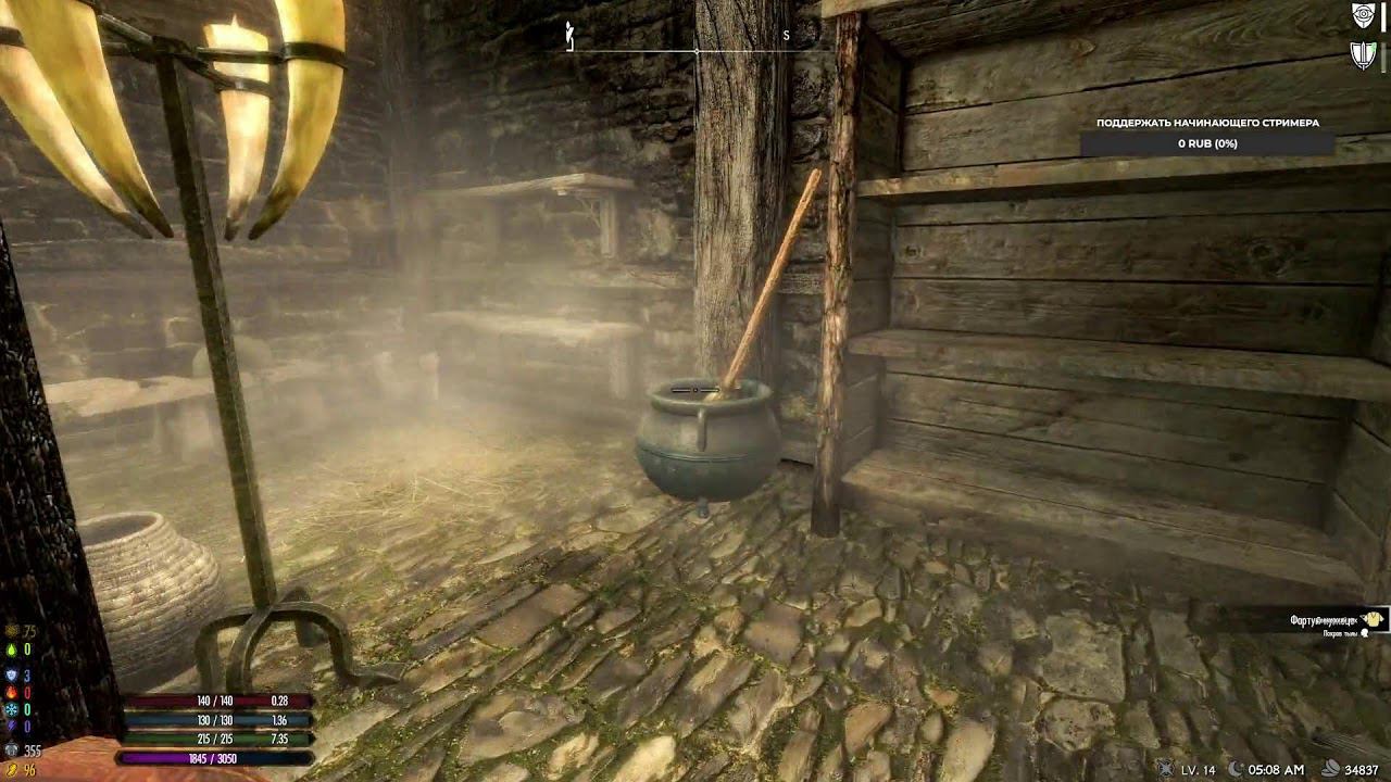 Skyrim. Грабим караваны. Легендарная сложность (часть 6)