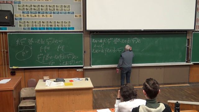 Krylov_2024_Optics-21