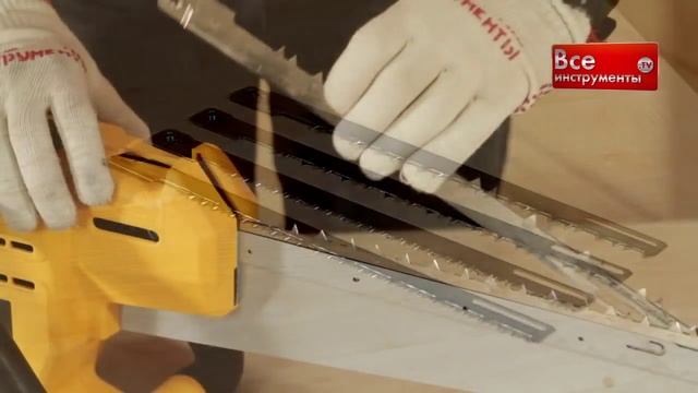 Как выбрать сабельную пилу, часть 1