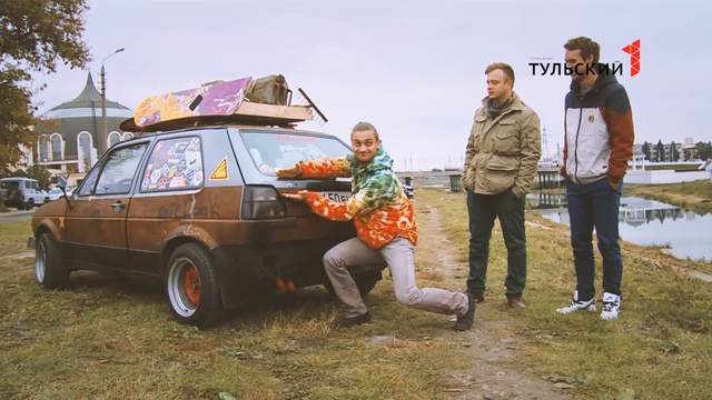 "Тула рулит!". Выпуск от 14.11.2015