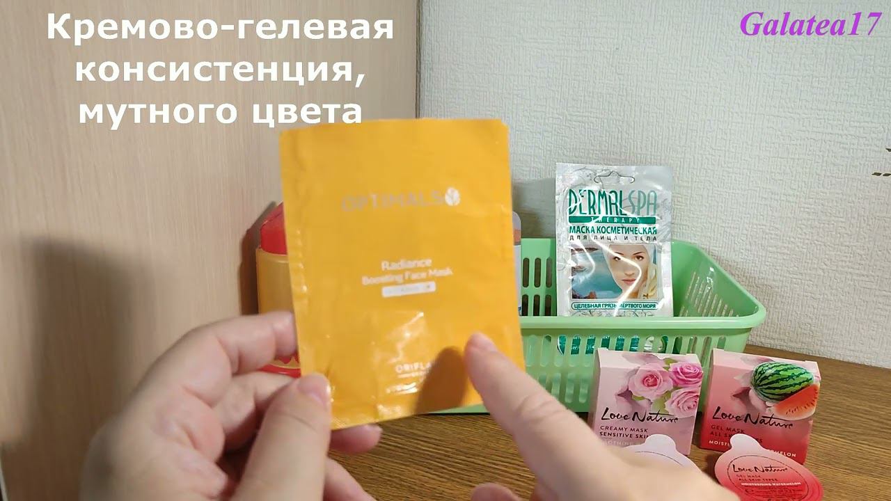 Проект #ДОБРАТЬСЯ и #УНИЧТОЖИТЬ \ Итоги середины лета \ #новаяпостояннаярубрика