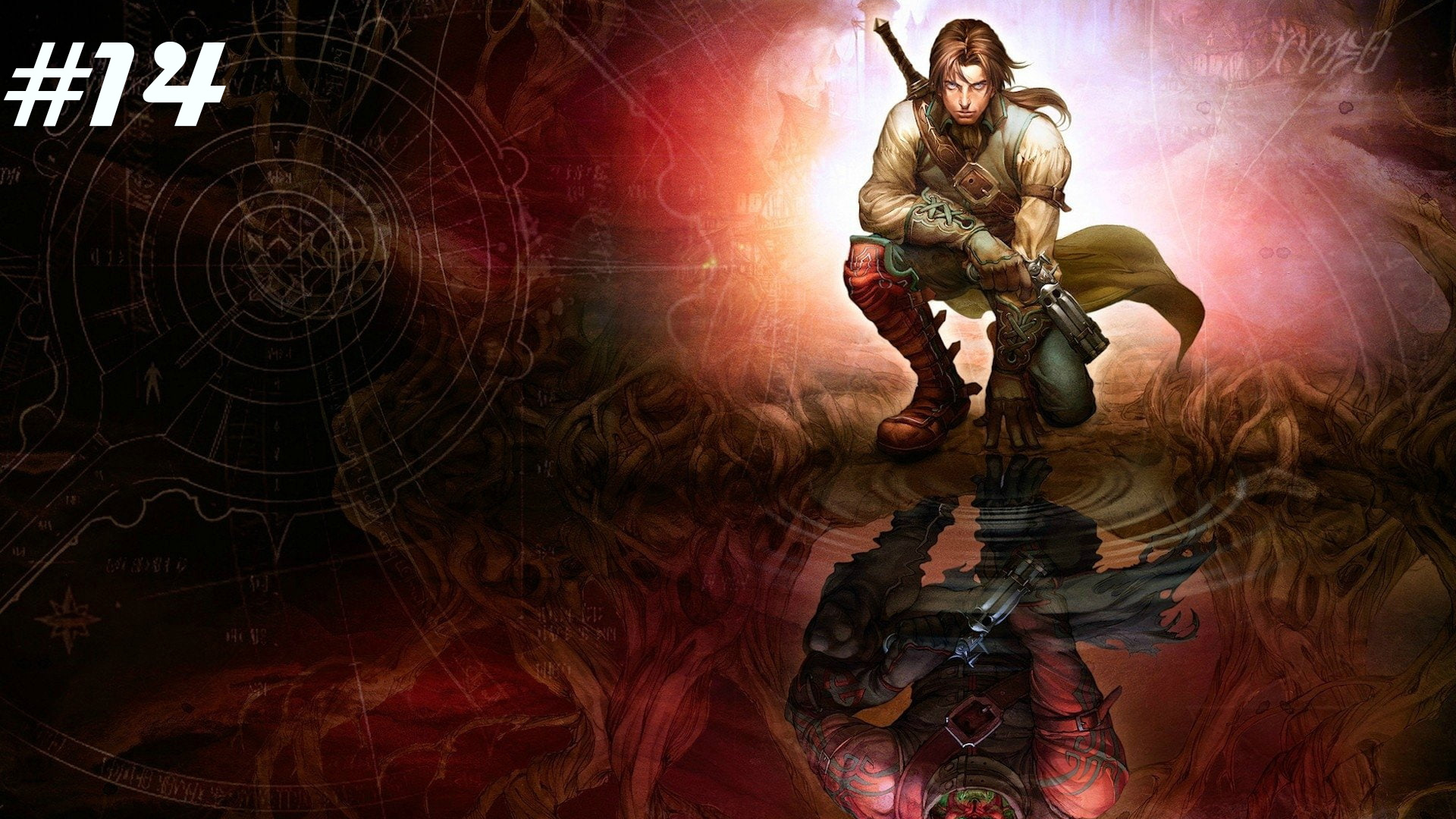 Fable II // Прохождение. Часть 14. Скользящие Врата