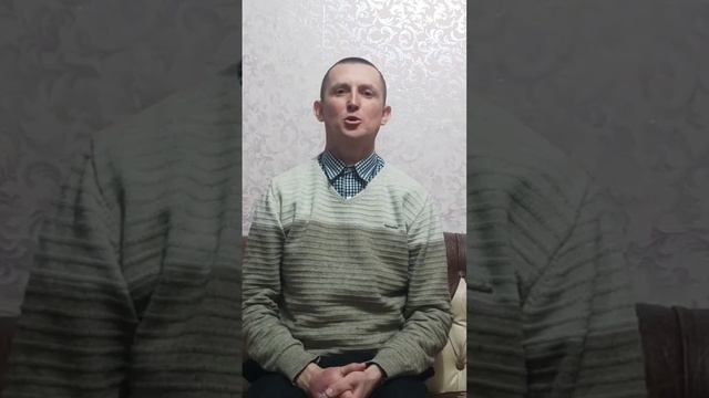 "ОДИН ГОСПОДЬ, ОДНА ВЕРА, ОДНО КРЕЩЕНИЕ" (БИБЛИЯ)