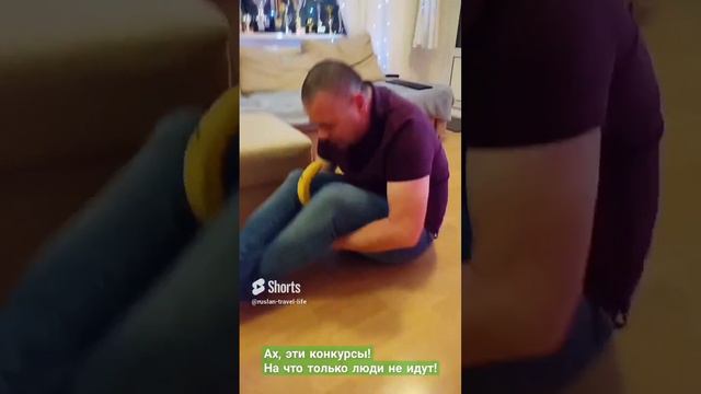 Новогодние конкурсы!