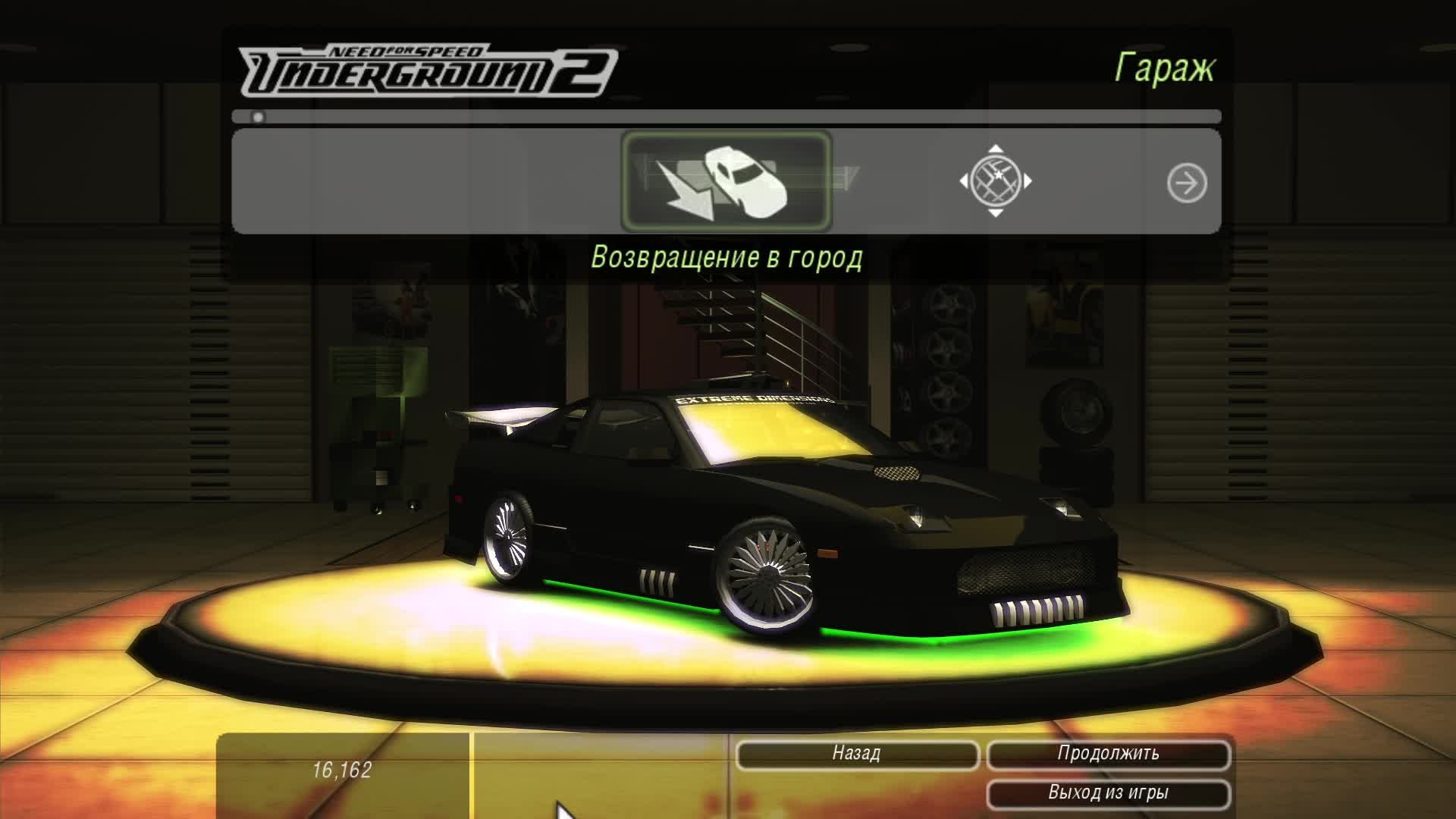 Need For Speed  Underground 2